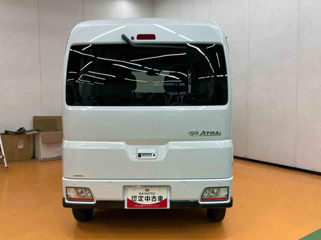 アトレーＲＳスマアシ　ダイハツ予防安全機能　アダプティブクルーズコントロール　オーバーヘッドシェルフ　オートライト　オートハイビーム　ＬＥＤヘッドライト　前後コーナーセンサー　大型ＬＥＤ室内灯（千葉県）の中古車