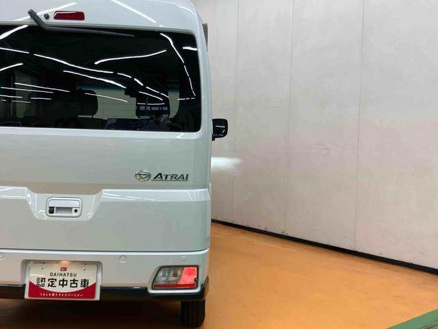 アトレーＲＳスマアシ　ダイハツ予防安全機能　アダプティブクルーズコントロール　オーバーヘッドシェルフ　オートライト　オートハイビーム　ＬＥＤヘッドライト　前後コーナーセンサー　大型ＬＥＤ室内灯（千葉県）の中古車