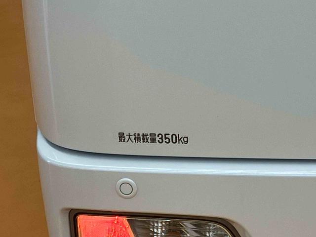 アトレーＲＳスマアシ　ダイハツ予防安全機能　アダプティブクルーズコントロール　オーバーヘッドシェルフ　オートライト　オートハイビーム　ＬＥＤヘッドライト　前後コーナーセンサー　大型ＬＥＤ室内灯（千葉県）の中古車