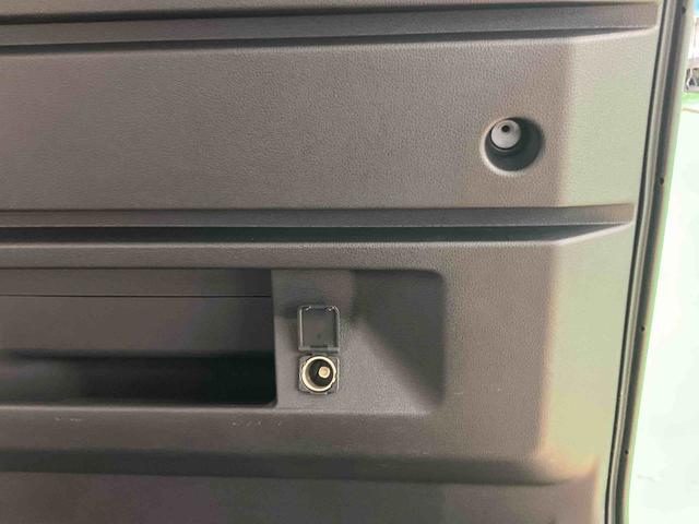 アトレーＲＳスマアシ　ダイハツ予防安全機能　アダプティブクルーズコントロール　オーバーヘッドシェルフ　オートライト　オートハイビーム　ＬＥＤヘッドライト　前後コーナーセンサー　大型ＬＥＤ室内灯（千葉県）の中古車