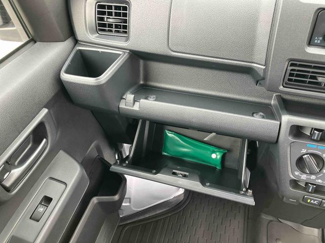 ハイゼットカーゴデラックス衝突被害軽減ブレーキ コーナーセンサー オートライト プライバシーガラス フロントパワーウィンドウ オーバーヘッドシェルフ スピーカー一体型AM・FMラジオ キーレスエントリー アイドリングストップ(千葉県)の中古車