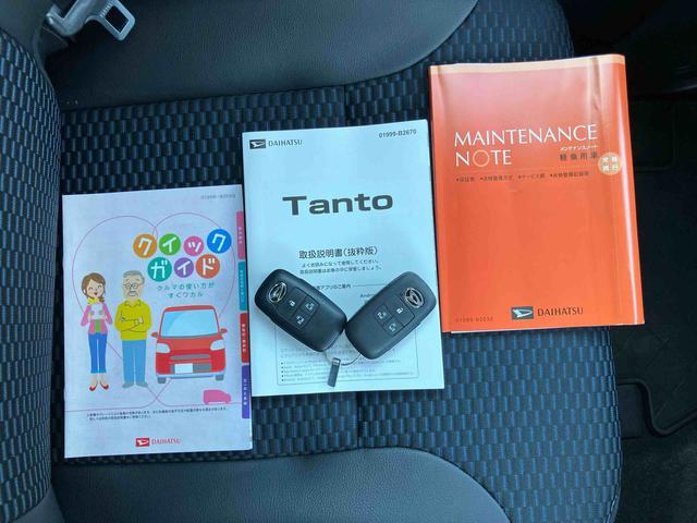タントカスタムRSリミテッドターボ バックカメラ 全車速追従クルコン LEDヘッドライト フォグランプ オートライト ADB 両側電動スライド シートヒーター 革巻ステアリング コ−ナ−センサー 電動駐車ブレーキ アルミホイール(千葉県)の中古車