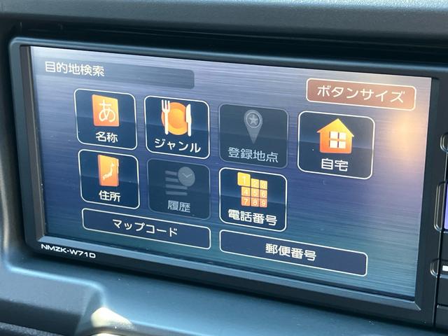 コペンエクスプレイ Sナビ/TV/BT/DISC ETC レカロシート MOMOステア ビルシュタインショック 電動オープントップ 16インチアルミ ターボ LEDヘッド ハロゲンフォグ パドルシフト シートヒーター(千葉県)の中古車