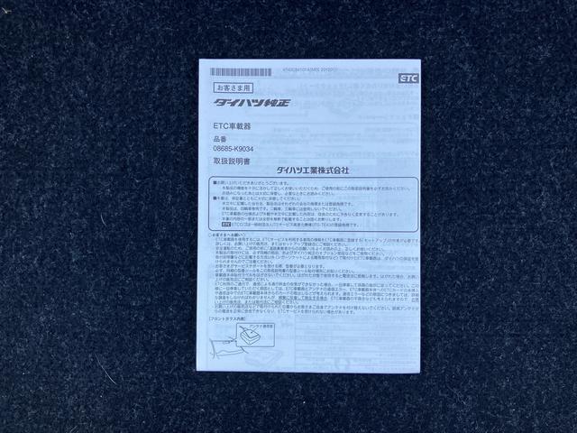 コペンエクスプレイ Sナビ/TV/BT/DISC ETC レカロシート MOMOステア ビルシュタインショック 電動オープントップ 16インチアルミ ターボ LEDヘッド ハロゲンフォグ パドルシフト シートヒーター(千葉県)の中古車