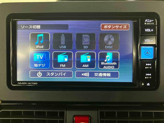 タントカスタムXスマアシ ダイハツ予防安全機能 バックカメラ連動フルセグナビ USB接続 ブルートゥース対応 フロント.リヤドライブレコーダー連動 ビルトインETC 上下2段調整式デッキボード 前席シートヒーター(千葉県)の中古車