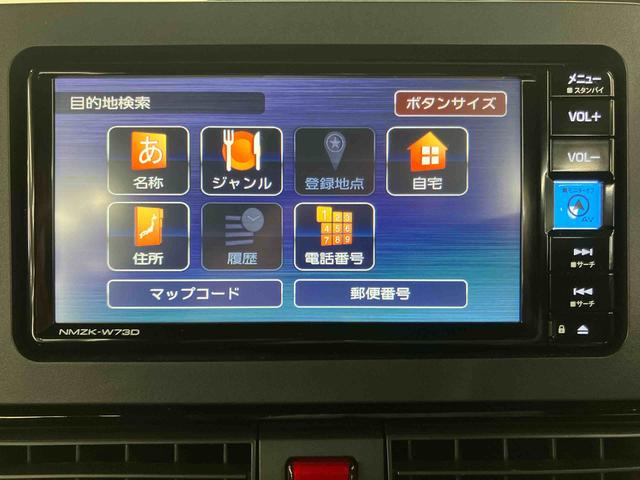 タントカスタムXスマアシ ダイハツ予防安全機能 バックカメラ連動フルセグナビ USB接続 ブルートゥース対応 フロント.リヤドライブレコーダー連動 ビルトインETC 上下2段調整式デッキボード 前席シートヒーター(千葉県)の中古車