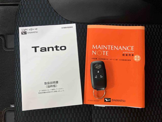 タントカスタムXスマアシ ダイハツ予防安全機能 バックカメラ連動フルセグナビ USB接続 ブルートゥース対応 フロント.リヤドライブレコーダー連動 ビルトインETC 上下2段調整式デッキボード 前席シートヒーター(千葉県)の中古車
