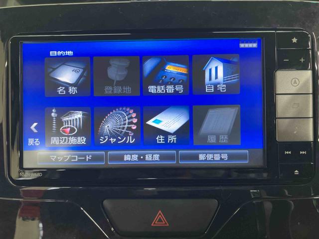 タントカスタムX トップエディションリミテッドSAIII衝突被害軽減ブレーキ 横滑り防止装置 パノラマカメラ連動フルセグナビ USB接続 ブルートゥース対応 ETC 運転席シートヒーター シートベルトアンカーアジャスター ミラクルオープンドア(千葉県)の中古車