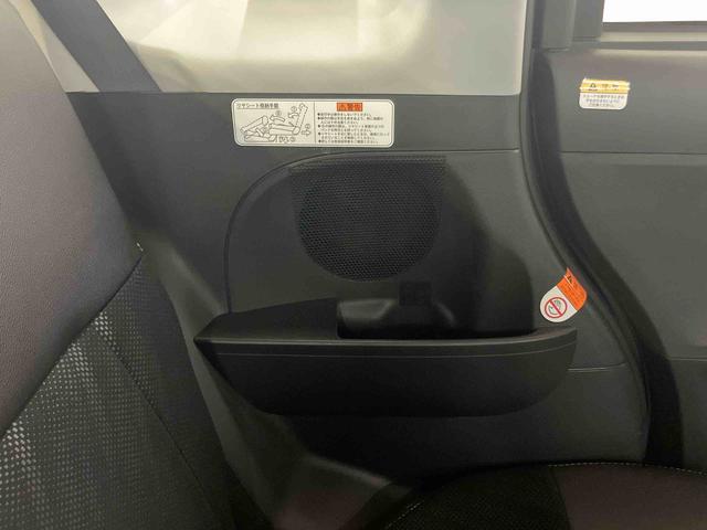 タントカスタムX トップエディションリミテッドSAIII衝突被害軽減ブレーキ 横滑り防止装置 パノラマカメラ連動フルセグナビ USB接続 ブルートゥース対応 ETC 運転席シートヒーター シートベルトアンカーアジャスター ミラクルオープンドア(千葉県)の中古車