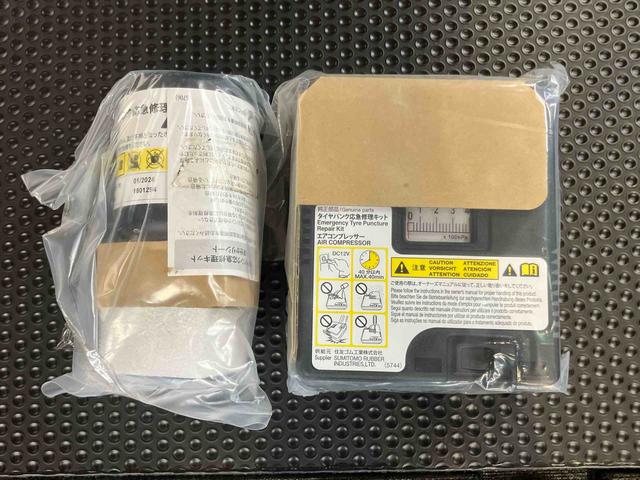 タントカスタムX トップエディションリミテッドSAIII衝突被害軽減ブレーキ 横滑り防止装置 パノラマカメラ連動フルセグナビ USB接続 ブルートゥース対応 ETC 運転席シートヒーター シートベルトアンカーアジャスター ミラクルオープンドア(千葉県)の中古車