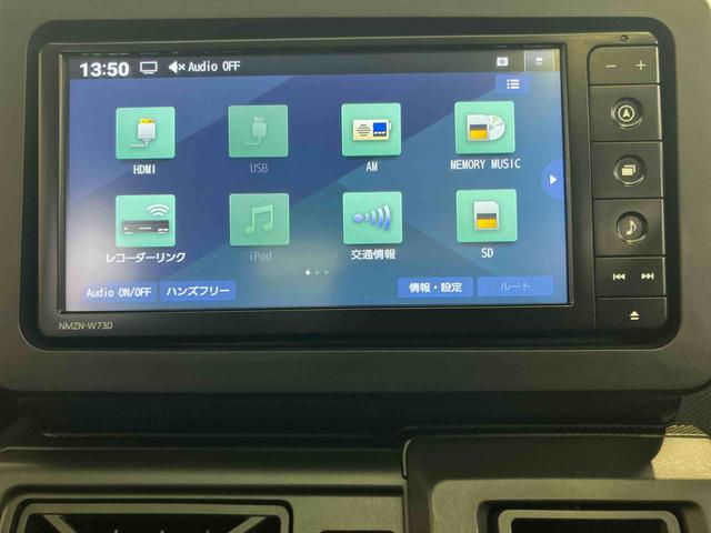 タフトＸスマアシ　ダイハツ予防安全機能　バックカメラ連動フルセグナビ　ＵＳＢ接続　ＨＤＭＩ接続　ブルートゥース対応　ＴＶナビキット　フロント．リヤドライブレコーダー連動　スカイフィールトップ（千葉県）の中古車
