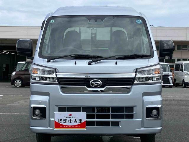 ハイゼットトラックジャンボエクストラ4WD CVT LEDヘッドライト オートライト AHB パワーウィンドウ 電動格納ドアミラー 衝突被害軽減装置 コーナーセンサー オーバーヘッドシェルフ スモークガラス キーフリー ボタンスタート(千葉県)の中古車