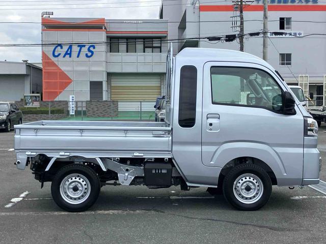 ハイゼットトラックジャンボエクストラ4WD CVT LEDヘッドライト オートライト AHB パワーウィンドウ 電動格納ドアミラー 衝突被害軽減装置 コーナーセンサー オーバーヘッドシェルフ スモークガラス キーフリー ボタンスタート(千葉県)の中古車