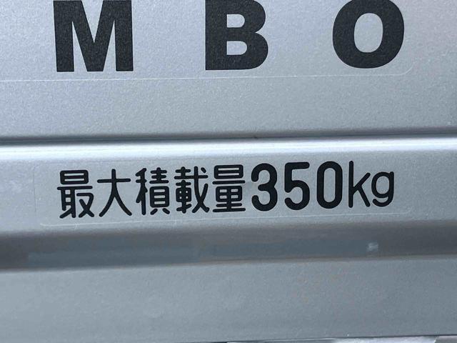 ハイゼットトラックジャンボエクストラ4WD CVT LEDヘッドライト オートライト AHB パワーウィンドウ 電動格納ドアミラー 衝突被害軽減装置 コーナーセンサー オーバーヘッドシェルフ スモークガラス キーフリー ボタンスタート(千葉県)の中古車