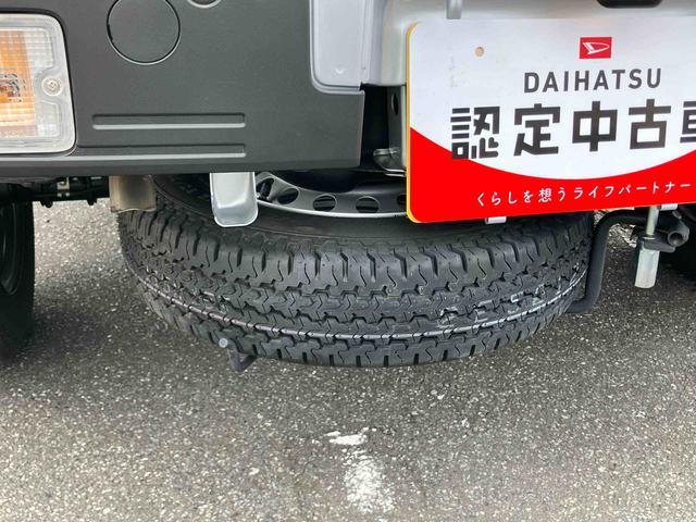 ハイゼットトラックジャンボエクストラ4WD CVT LEDヘッドライト オートライト AHB パワーウィンドウ 電動格納ドアミラー 衝突被害軽減装置 コーナーセンサー オーバーヘッドシェルフ スモークガラス キーフリー ボタンスタート(千葉県)の中古車