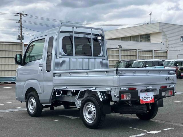 ハイゼットトラックジャンボエクストラ4WD CVT LEDヘッドライト オートライト AHB パワーウィンドウ 電動格納ドアミラー 衝突被害軽減装置 コーナーセンサー オーバーヘッドシェルフ スモークガラス キーフリー ボタンスタート(千葉県)の中古車
