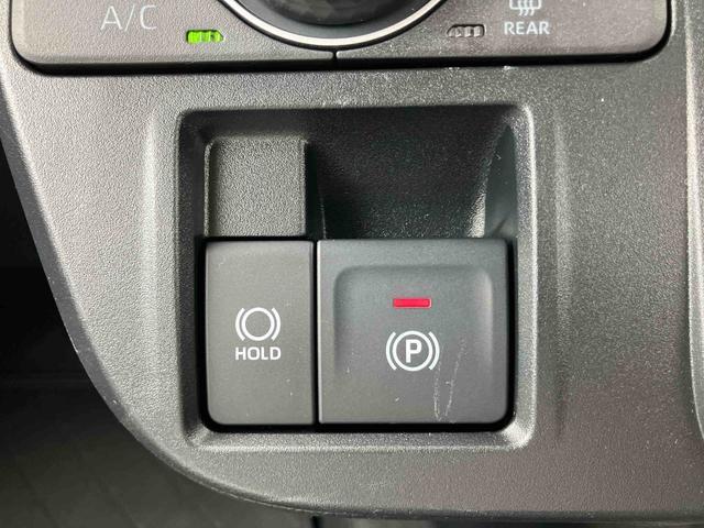 タントXリミテッド衝突被害軽減ブレーキ 両側電動スライドドア バックカメラ LEDヘッドランプ オートライト オートハイビーム 電動駐車ブレーキ シートヒーター 前後コーナーセンサー ステアリングリモコン キーフリー(千葉県)の中古車