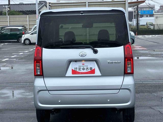タントXリミテッド衝突被害軽減ブレーキ 両側電動スライドドア バックカメラ LEDヘッドランプ オートライト オートハイビーム 電動駐車ブレーキ シートヒーター 前後コーナーセンサー ステアリングリモコン キーフリー(千葉県)の中古車
