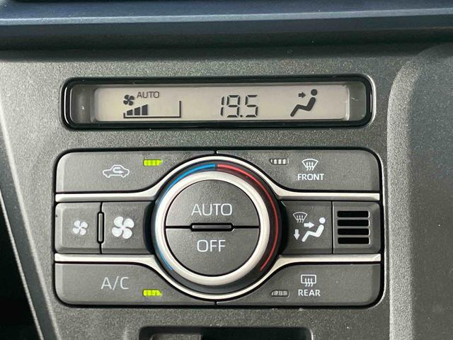 タントXリミテッド衝突被害軽減ブレーキ 両側電動スライドドア バックカメラ LEDヘッドランプ オートライト オートハイビーム 電動駐車ブレーキ シートヒーター 前後コーナーセンサー ステアリングリモコン キーフリー(千葉県)の中古車