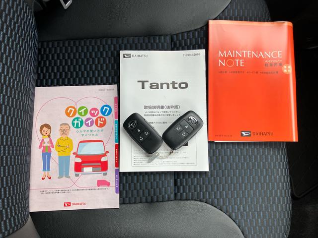 タントカスタムＲＳリミテッドターボ　バックカメラ　ＥＴＣ　全車速追従クルコン　ＬＥＤヘッドライト＆フォグ　オートライト　ＡＤＢ　両側電動スライド　シートヒーター　革巻きハンドル　コ−ナ−センサー　電動駐車ブレーキ　アルミホイール（千葉県）の中古車