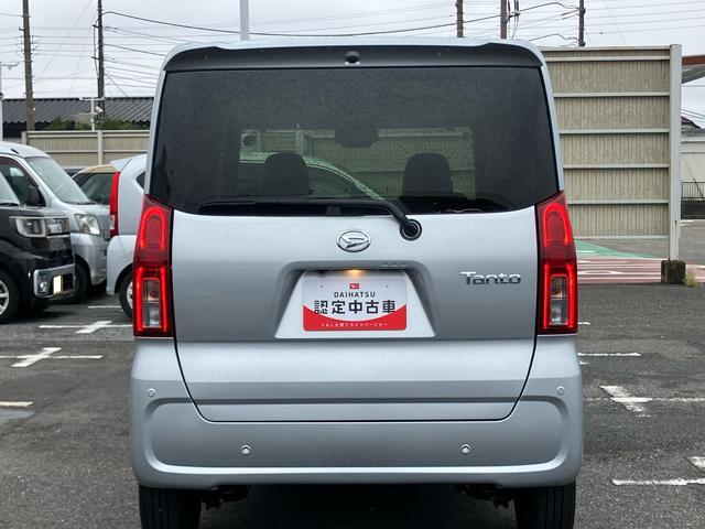 タントXリミテッド衝突被害軽減ブレーキ 両側スライドドア(左側電動) バックカメラ LEDヘッドランプ オートライト オートハイビーム 電動駐車ブレーキ シートヒーター 前後コーナーセンサー ステアリモコン キーフリー(千葉県)の中古車