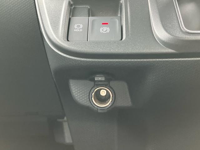タントXリミテッド衝突被害軽減ブレーキ 両側スライドドア(左側電動) バックカメラ LEDヘッドランプ オートライト オートハイビーム 電動駐車ブレーキ シートヒーター 前後コーナーセンサー ステアリモコン キーフリー(千葉県)の中古車