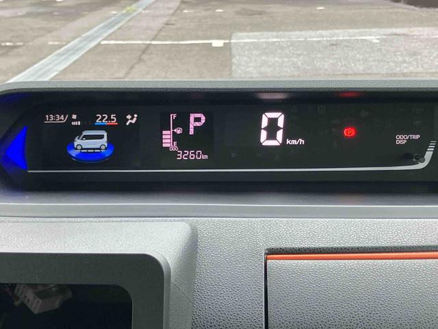タントファンクロスターボリミテッドターボ バックカメラ ルーフレール 両側電動スライドドア LEDヘッドライト オートライト シートヒーター スマートアシスト コーナーセンサー 電動Pブレーキ キーフリー 盗難防止警報 アルミホイール(千葉県)の中古車