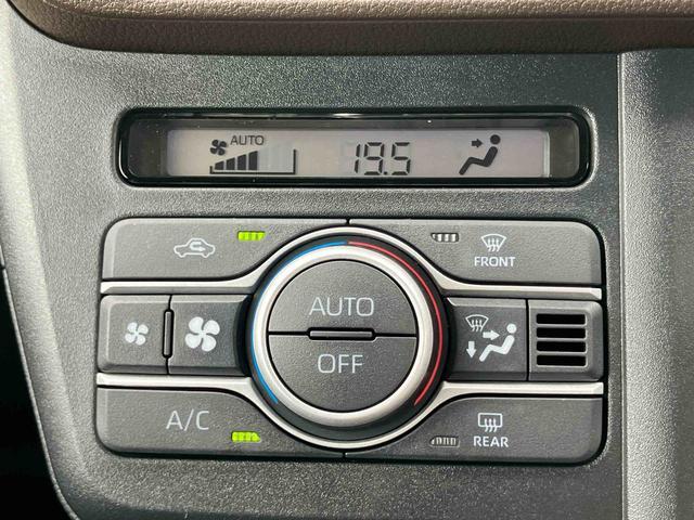 ムーヴＲＳターボ　９型ＤＰＡ／ＴＶ／ＢＴ／ＵＳＢ　バックカメラ　前後ドラレコ　駐車支援装置　全車速追従クルコン　ワイヤレス充電　ＬＥＤヘッドライト　シートヒーター　革巻ハンドル　コ−ナ−センサー　アルミホイール（千葉県）の中古車