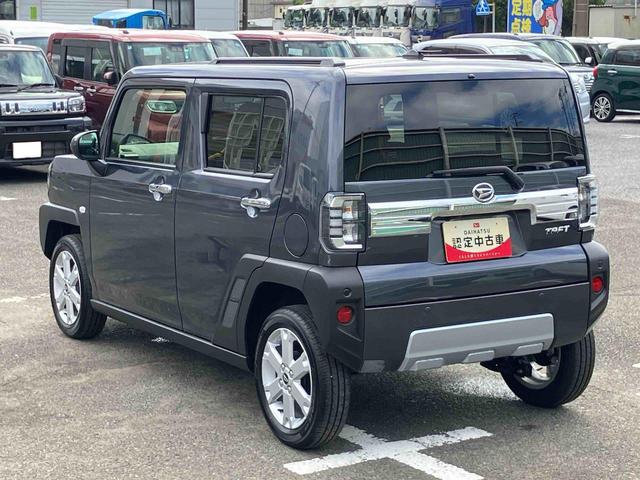 タフトGターボ クロムベンチャー9型DPオーディオ/TV/BT/バックカメラ 前後専用ガーニッシュ ガラスルーフ ルーフレール 15インチアルミ LEDヘッド/フォグ シートヒーター 電動駐車ブレーキ クルコン 衝突被害軽減ブレーキ(千葉県)の中古車