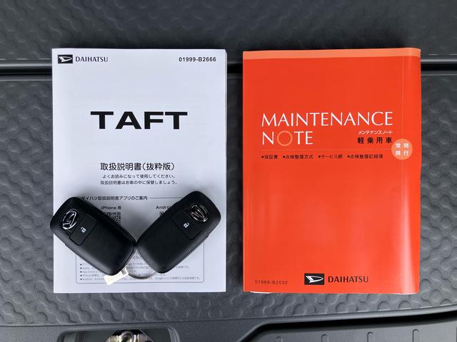 タフトGターボ クロムベンチャー9型DPオーディオ/TV/BT/バックカメラ 前後専用ガーニッシュ ガラスルーフ ルーフレール 15インチアルミ LEDヘッド/フォグ シートヒーター 電動駐車ブレーキ クルコン 衝突被害軽減ブレーキ(千葉県)の中古車