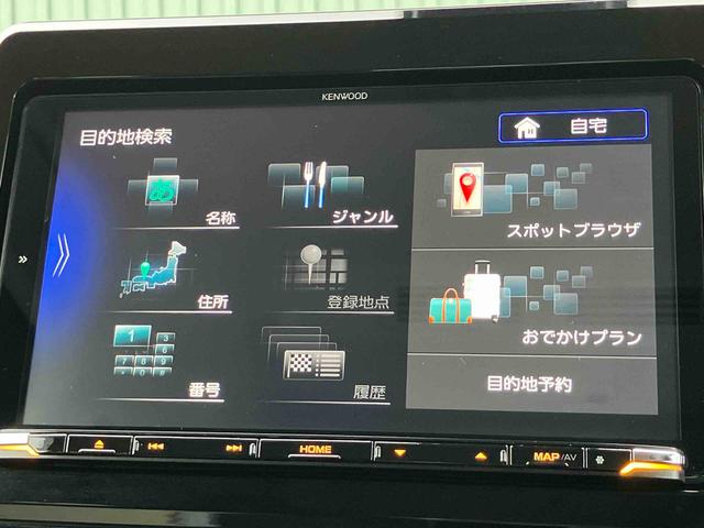 デリカミニT プレミアム9型ナビ/TV/BT/DISC/全周囲カメラ ETC 電子ルームミラー 両側パワスラ ルーフレール 15インチアルミ LEDヘッド/フォグ シート/ステアヒーター リヤサーキュレーター パドルシフト(千葉県)の中古車