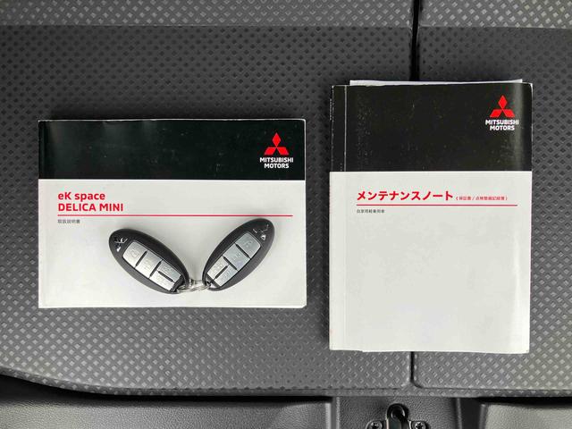 デリカミニT プレミアム9型ナビ/TV/BT/DISC/全周囲カメラ ETC 電子ルームミラー 両側パワスラ ルーフレール 15インチアルミ LEDヘッド/フォグ シート/ステアヒーター リヤサーキュレーター パドルシフト(千葉県)の中古車