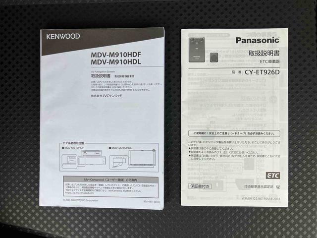 デリカミニT プレミアム9型ナビ/TV/BT/DISC/全周囲カメラ ETC 電子ルームミラー 両側パワスラ ルーフレール 15インチアルミ LEDヘッド/フォグ シート/ステアヒーター リヤサーキュレーター パドルシフト(千葉県)の中古車
