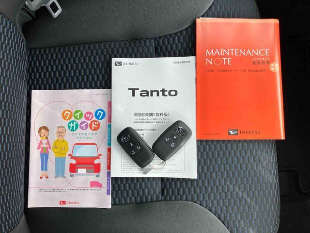 タントカスタムRSリミテッドターボ バックカメラ ETC 全車速追従クルコン LEDヘッドライト&フォグ オートライト ADB 両側電動スライド シートヒーター 革巻きハンドル コ−ナ−センサー 電動駐車ブレーキ アルミホイール(千葉県)の中古車