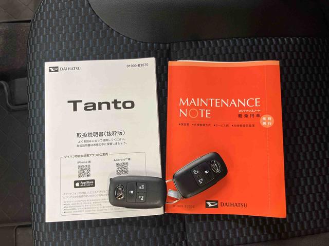 タントカスタムXリミテッドスマアシ ダイハツ予防安全機能 アダプティブクルーズコントロール ビルトインETC 前席シートヒーター オートブレーキホールド付き電動パーキング 上下2段調整式デッキボード ミラクルオープンドア(千葉県)の中古車