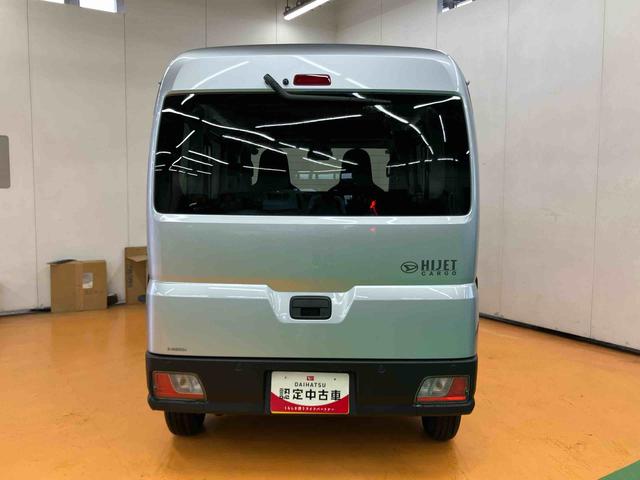 ハイゼットカーゴデラックススマアシ ダイハツ予防安全機能 オーバーヘッドシェルフ キーレスエントリー オートライト オートハイビーム マニュアルレベリング機能付ハロゲンヘッドライト スピーカー一体型ラジオチューナー(千葉県)の中古車