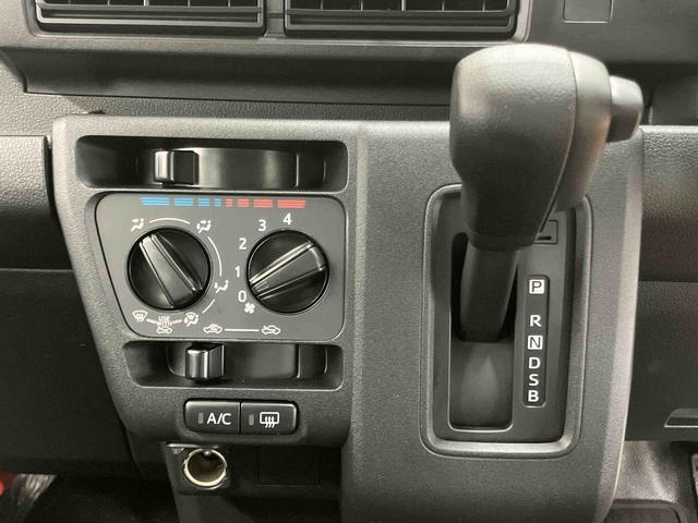 ハイゼットカーゴデラックススマアシ ダイハツ予防安全機能 オーバーヘッドシェルフ キーレスエントリー オートライト オートハイビーム マニュアルレベリング機能付ハロゲンヘッドライト スピーカー一体型ラジオチューナー(千葉県)の中古車
