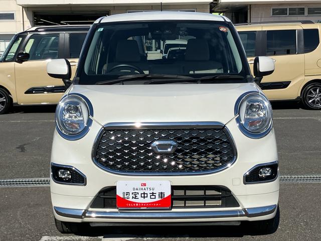 キャストスタイルG VS SAIII8型ナビ/TV/DVD/BT/USB 全周囲カメラ ドラレコ ETC LEDヘッドライト オートライト AHB キーフリーシステム ボタンスタート アルミホイール ステアリングリモコン シートヒーター(千葉県)の中古車