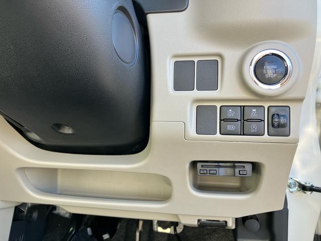 キャストスタイルG VS SAIII8型ナビ/TV/DVD/BT/USB 全周囲カメラ ドラレコ ETC LEDヘッドライト オートライト AHB キーフリーシステム ボタンスタート アルミホイール ステアリングリモコン シートヒーター(千葉県)の中古車
