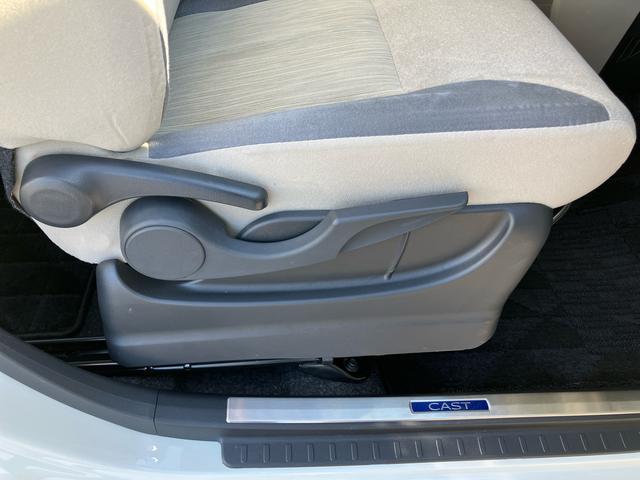 キャストスタイルG VS SAIII8型ナビ/TV/DVD/BT/USB 全周囲カメラ ドラレコ ETC LEDヘッドライト オートライト AHB キーフリーシステム ボタンスタート アルミホイール ステアリングリモコン シートヒーター(千葉県)の中古車
