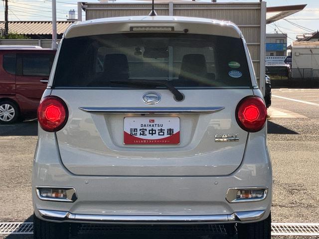 キャストスタイルG VS SAIII8型ナビ/TV/DVD/BT/USB 全周囲カメラ ドラレコ ETC LEDヘッドライト オートライト AHB キーフリーシステム ボタンスタート アルミホイール ステアリングリモコン シートヒーター(千葉県)の中古車