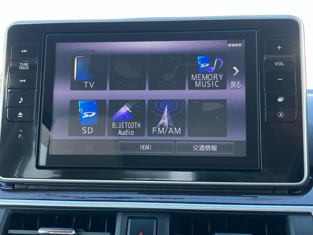 キャストスタイルG VS SAIII8型ナビ/TV/DVD/BT/USB 全周囲カメラ ドラレコ ETC LEDヘッドライト オートライト AHB キーフリーシステム ボタンスタート アルミホイール ステアリングリモコン シートヒーター(千葉県)の中古車