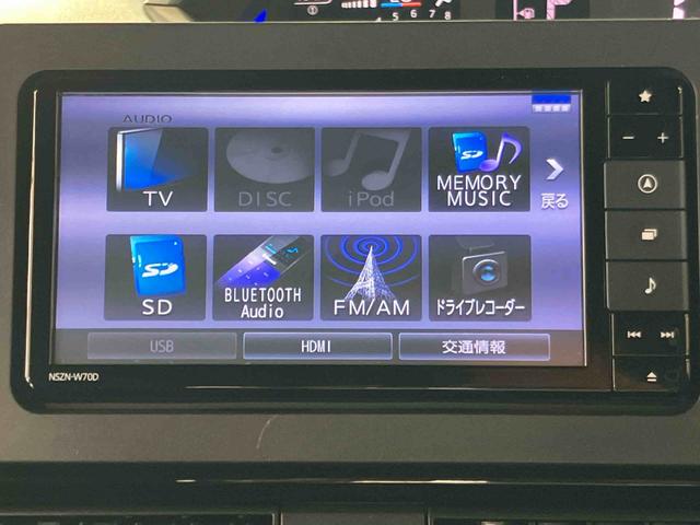 タントカスタムＲＳスマートパノラマパーキング対応フルセグナビ　ＵＳＢ接続　ブルートゥース対応　ＴＶナビキット　フロントドライブレコーダー連動　ビルトインＥＴＣ　フロアーイルミネーション　運転席ロングスライドシート（千葉県）の中古車