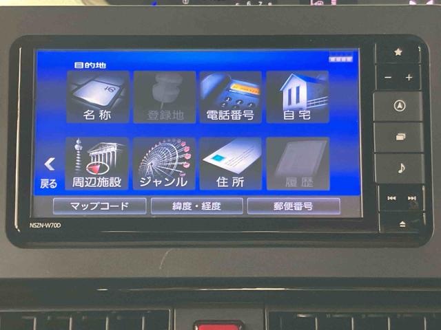 タントカスタムＲＳスマートパノラマパーキング対応フルセグナビ　ＵＳＢ接続　ブルートゥース対応　ＴＶナビキット　フロントドライブレコーダー連動　ビルトインＥＴＣ　フロアーイルミネーション　運転席ロングスライドシート（千葉県）の中古車