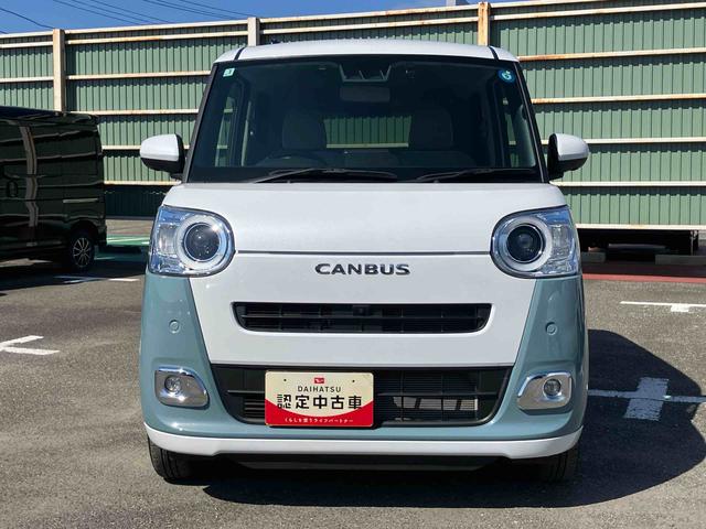 ムーヴキャンバスストライプスG 4WDナビ/TV/BT/DISC/全周囲カメラ 前後ドラレコ ETC 両側パワスラ LEDヘッド/フォグランプ スマートキー シートヒーター 保温カップホルダー 電動駐車ブレーキ 衝突被害軽減ブレーキ(千葉県)の中古車