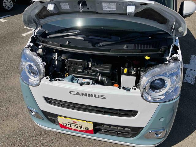 ムーヴキャンバスストライプスG 4WDナビ/TV/BT/DISC/全周囲カメラ 前後ドラレコ ETC 両側パワスラ LEDヘッド/フォグランプ スマートキー シートヒーター 保温カップホルダー 電動駐車ブレーキ 衝突被害軽減ブレーキ(千葉県)の中古車
