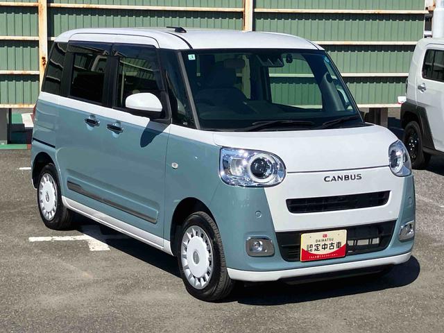 ムーヴキャンバスストライプスG 4WDナビ/TV/BT/DISC/全周囲カメラ 前後ドラレコ ETC 両側パワスラ LEDヘッド/フォグランプ スマートキー シートヒーター 保温カップホルダー 電動駐車ブレーキ 衝突被害軽減ブレーキ(千葉県)の中古車