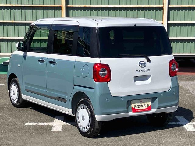 ムーヴキャンバスストライプスG 4WDナビ/TV/BT/DISC/全周囲カメラ 前後ドラレコ ETC 両側パワスラ LEDヘッド/フォグランプ スマートキー シートヒーター 保温カップホルダー 電動駐車ブレーキ 衝突被害軽減ブレーキ(千葉県)の中古車