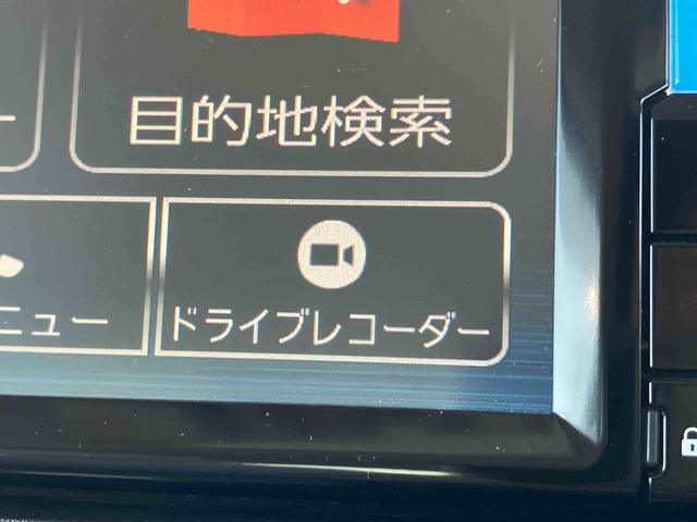 ムーヴキャンバスストライプスG 4WDナビ/TV/BT/DISC/全周囲カメラ 前後ドラレコ ETC 両側パワスラ LEDヘッド/フォグランプ スマートキー シートヒーター 保温カップホルダー 電動駐車ブレーキ 衝突被害軽減ブレーキ(千葉県)の中古車