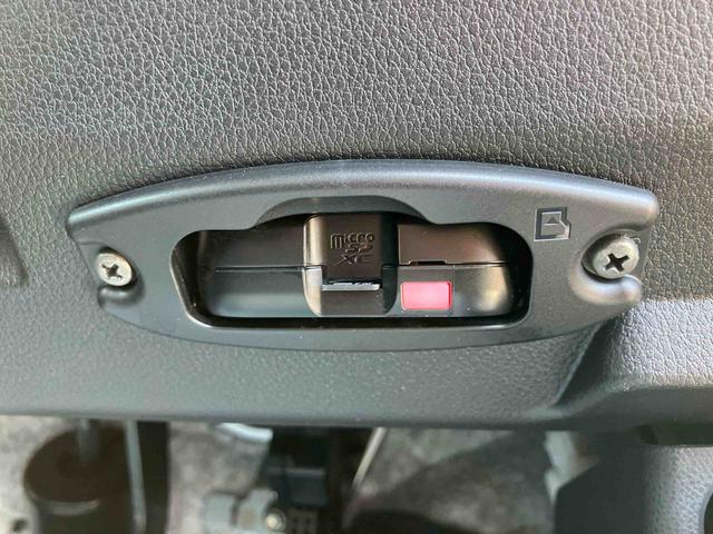 ムーヴキャンバスストライプスG 4WDナビ/TV/BT/DISC/全周囲カメラ 前後ドラレコ ETC 両側パワスラ LEDヘッド/フォグランプ スマートキー シートヒーター 保温カップホルダー 電動駐車ブレーキ 衝突被害軽減ブレーキ(千葉県)の中古車